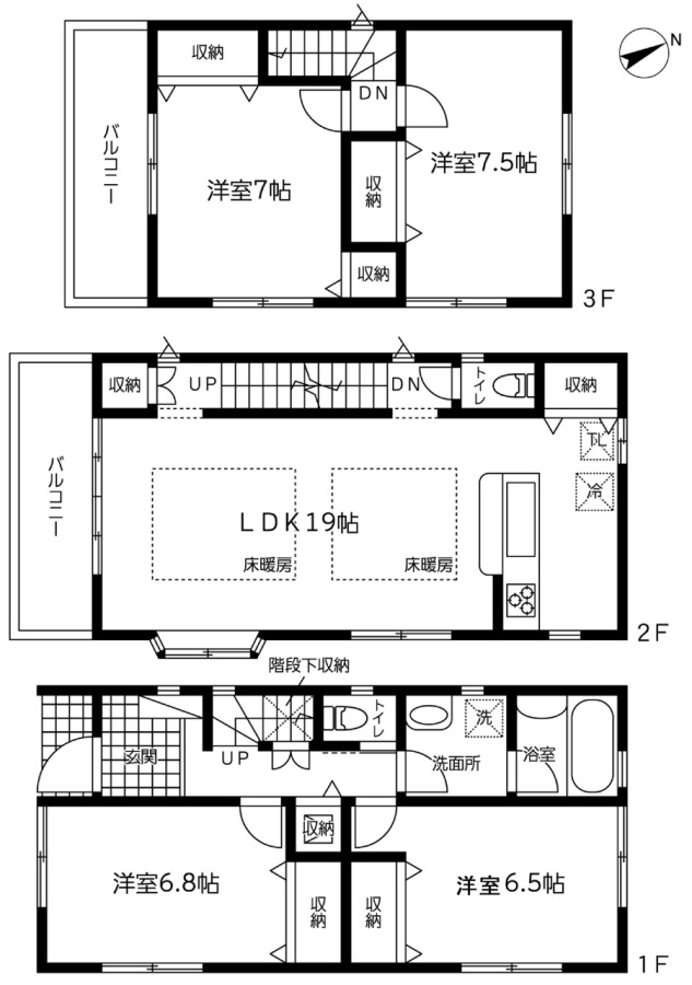 江戸川区平井1丁目　戸建て