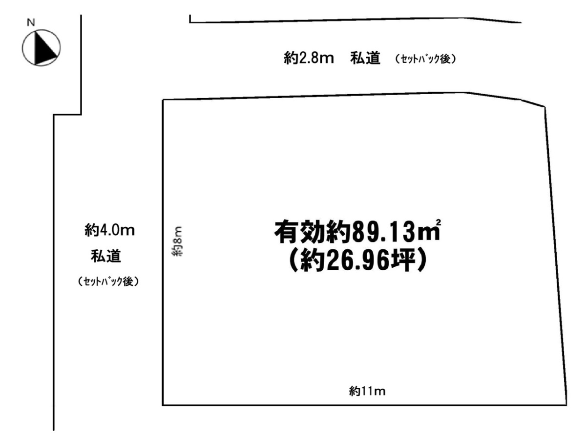 八幡4丁目土地